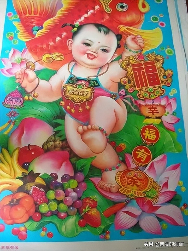 70年代用过的老物件,70后玩过的老物件