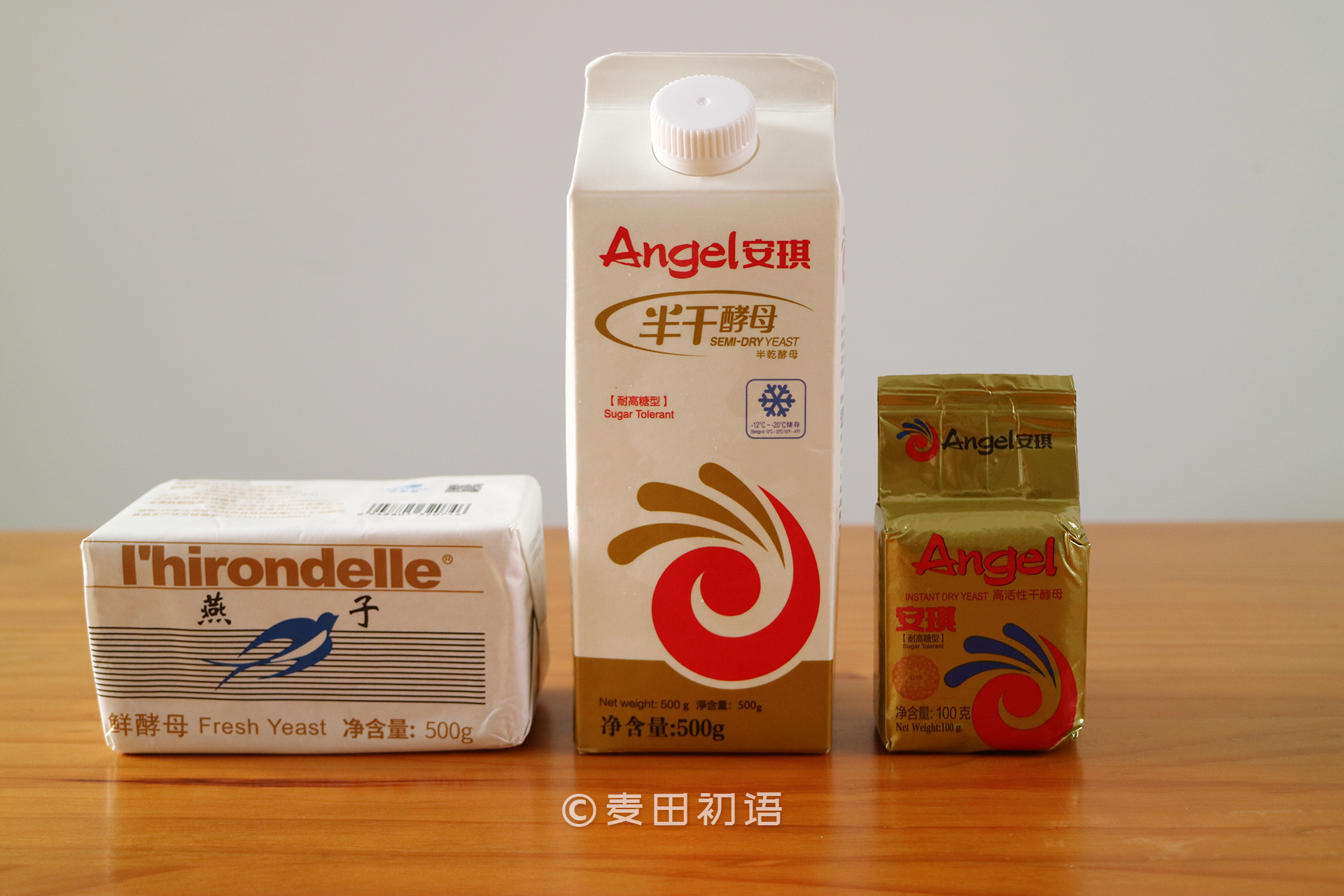 安琪半干酵母和干酵母有啥区别,鲜酵母和半干酵母哪个贵