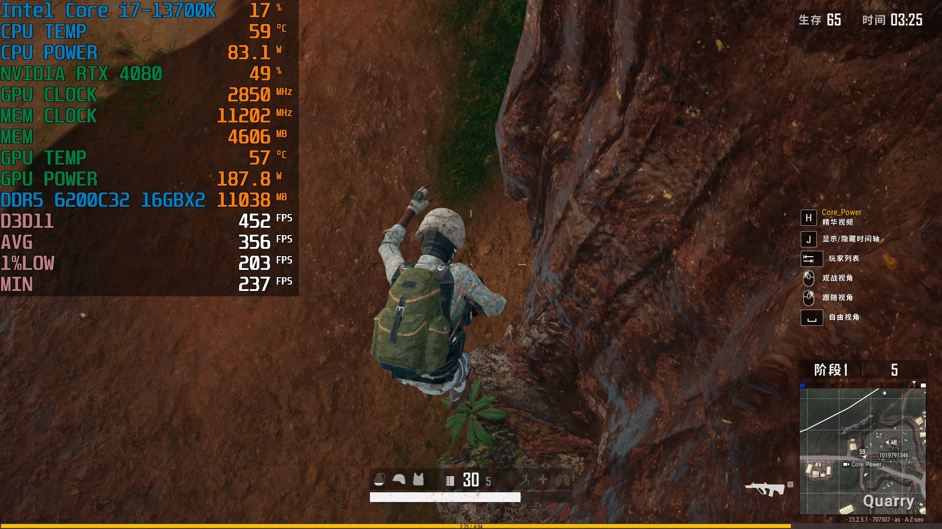 朗科内存条ddr5超频,朗科netac128gb