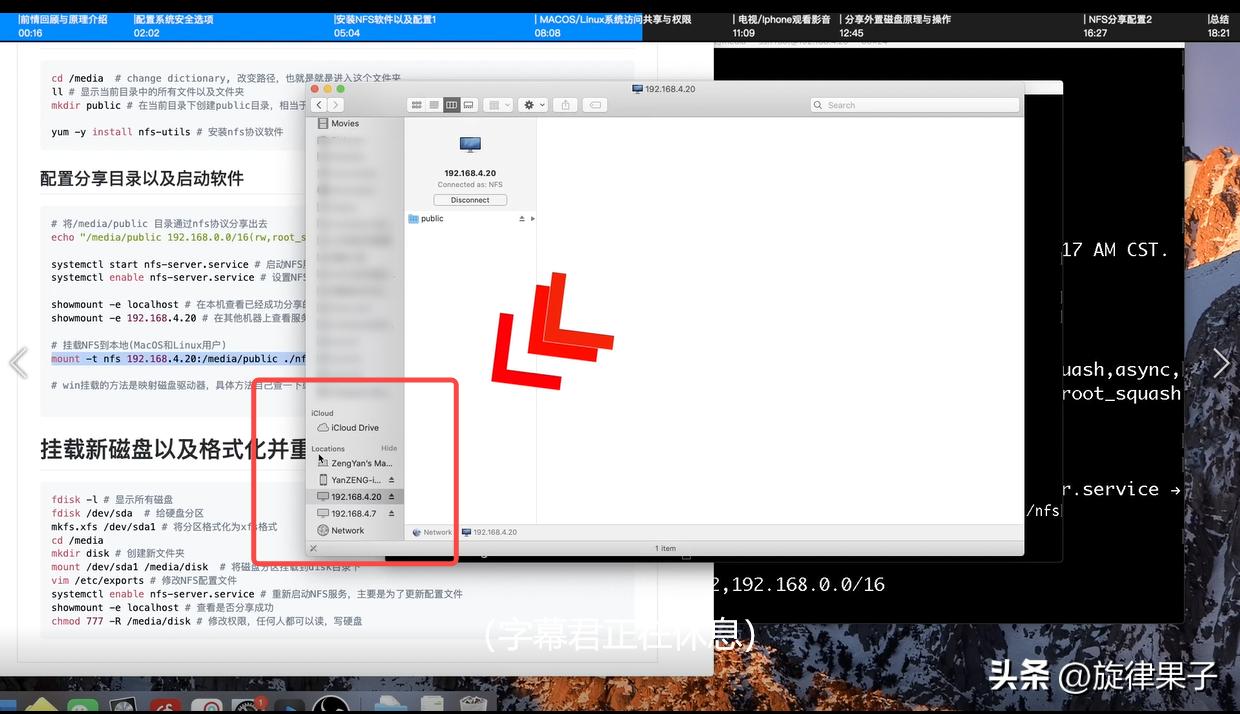 利用旧电脑打造家庭影音系统方案,搭建家庭影音中心