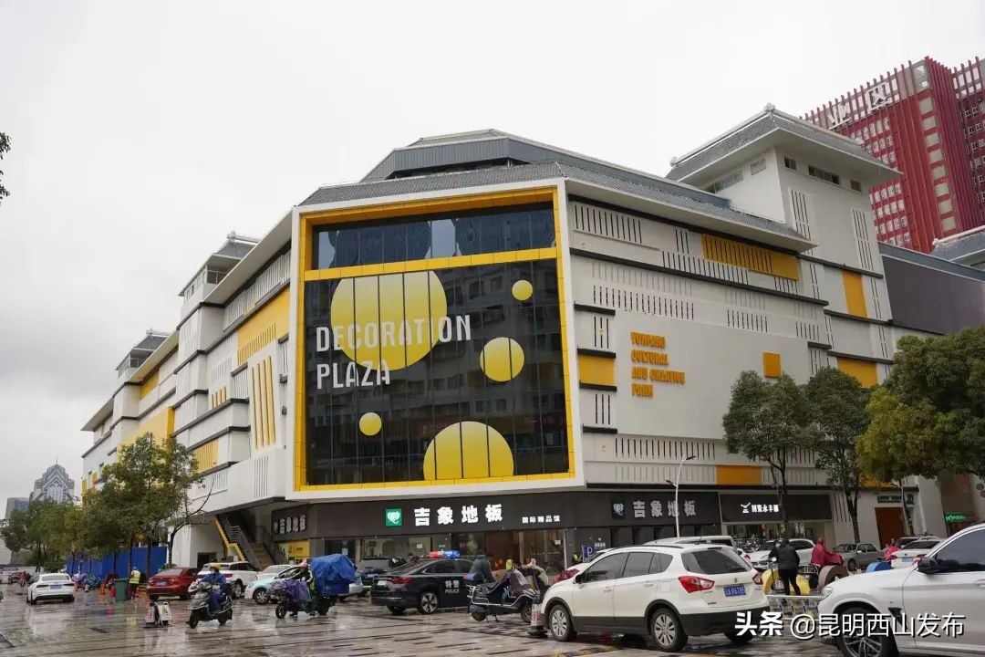 昆明周末打卡最多的网红地方,昆明1903公园最佳网红打卡地