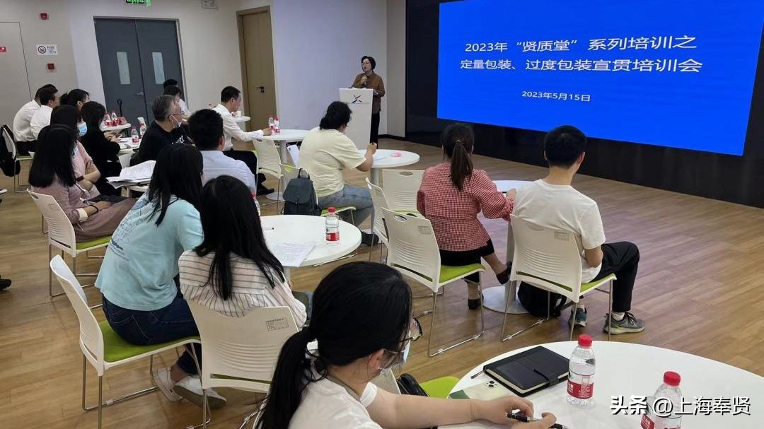 520世界计量日怎么来的,520是世界计量日