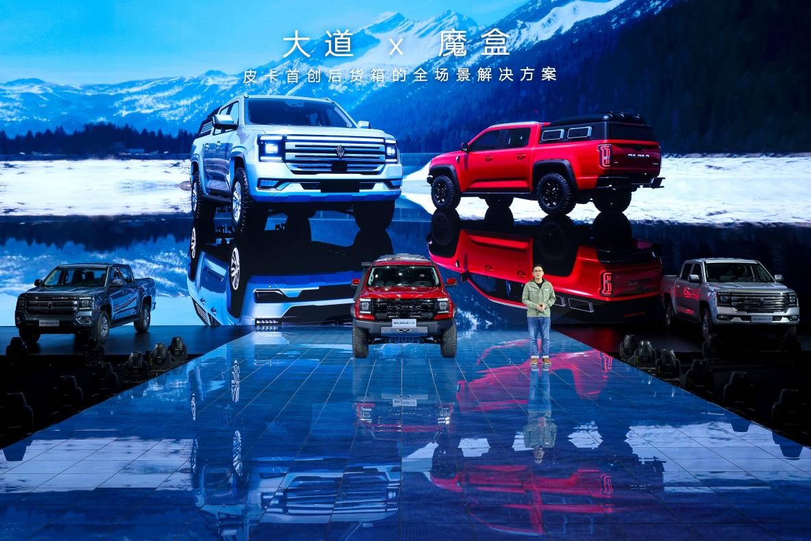 江铃大道品牌正式发布,江铃大道车型参数