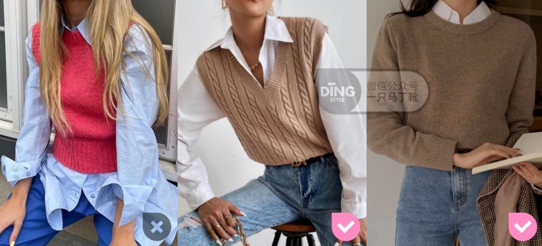 怎么穿都好看的穿衣公式！秋冬衬衫叠穿必看