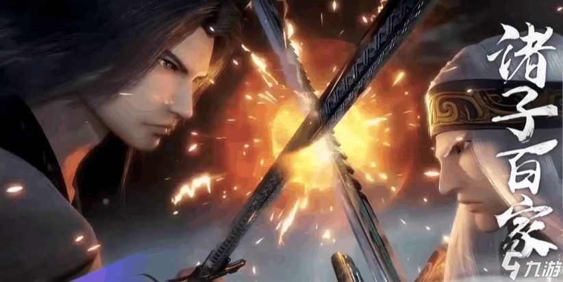 《秦时明月》已经开播十几年了，我们什么时候能等到大结局？