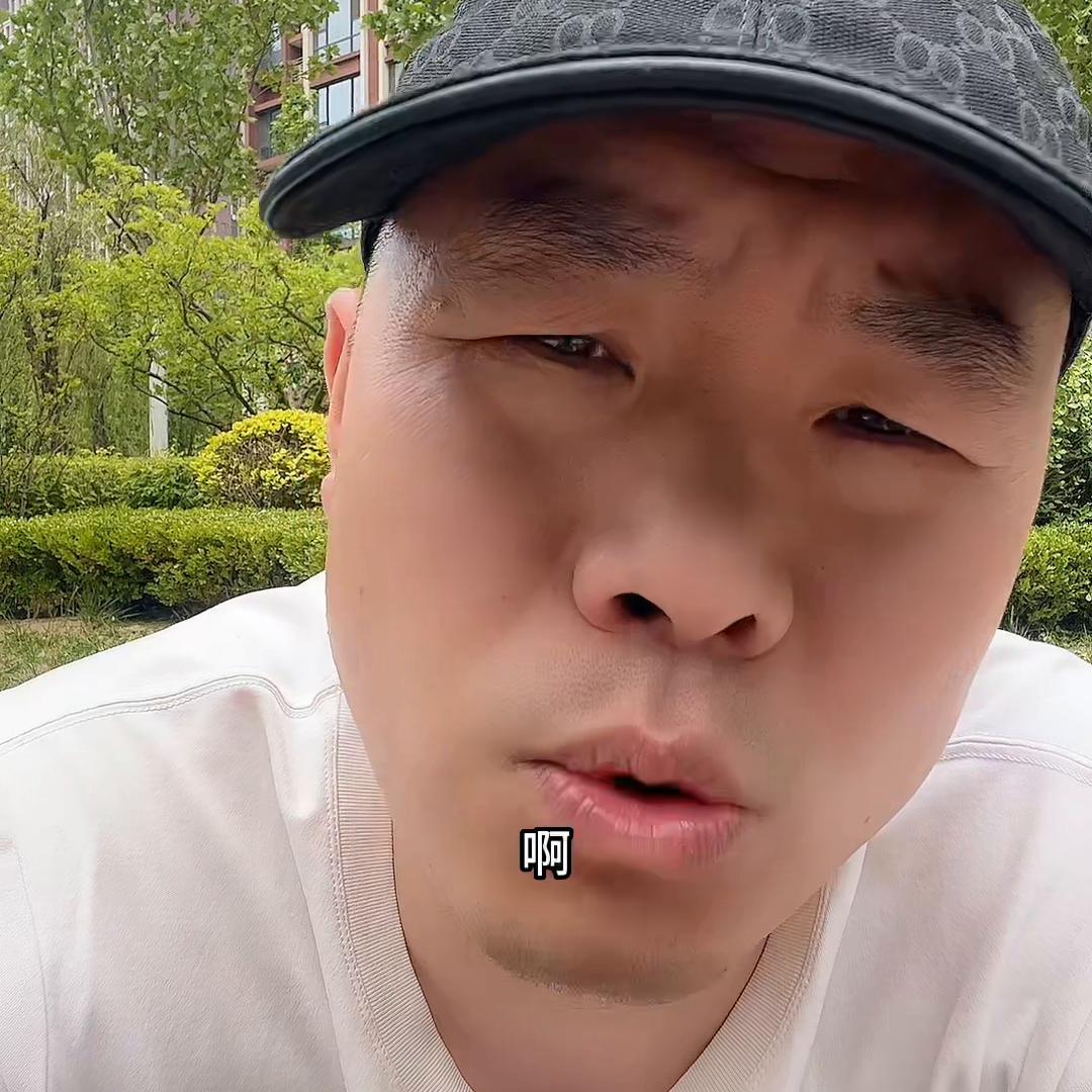 燕郊水榭花城清盘,燕郊水榭花城的房子怎么样