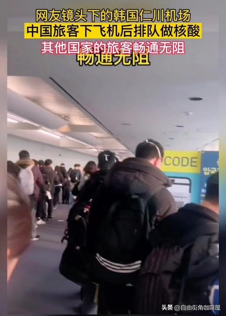 韩媒谈中国游客不去韩国街道采访,韩国媒体报道中国游客不去韩国