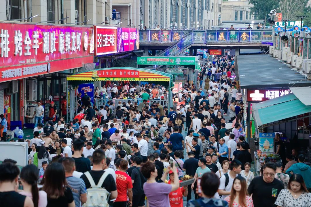 夏日淘宝，有点淄博那味道了