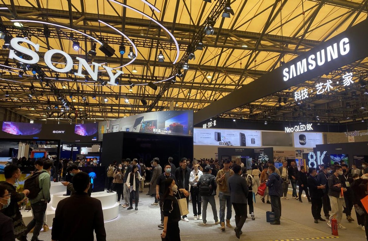 上海awe展会2023,awe智慧芯云