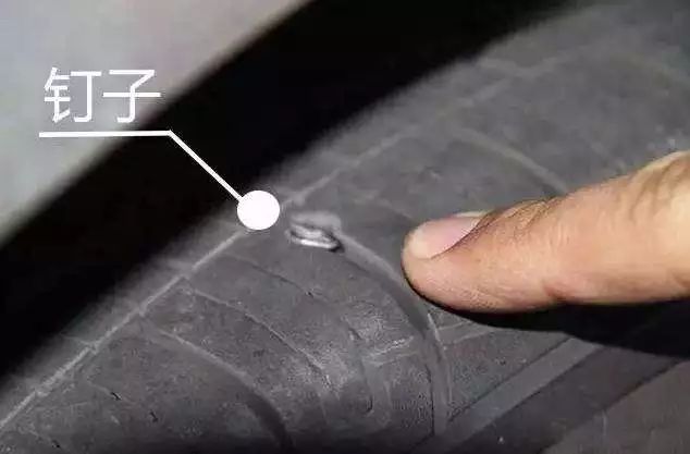 理想汽车故障,哪吒汽车故障