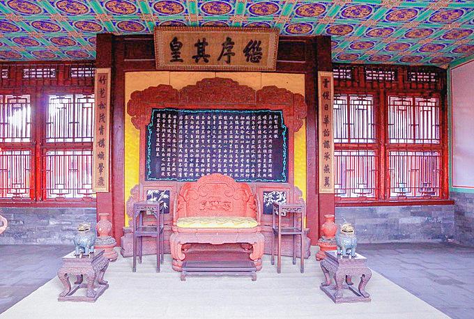 游皇太极、孝庄的皇宫——沈阳故宫（千里带你云游天下第21站）