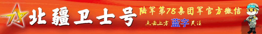 同心协力跳绳,齐心协力绳