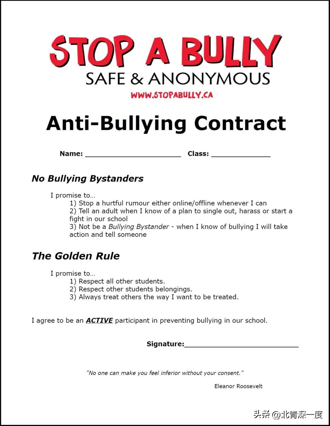 一位小学老师的反霸凌实验：男孩多次语言霸凌女同学，老师上报后被领导要求冷处理，最终老师被迫离开学校