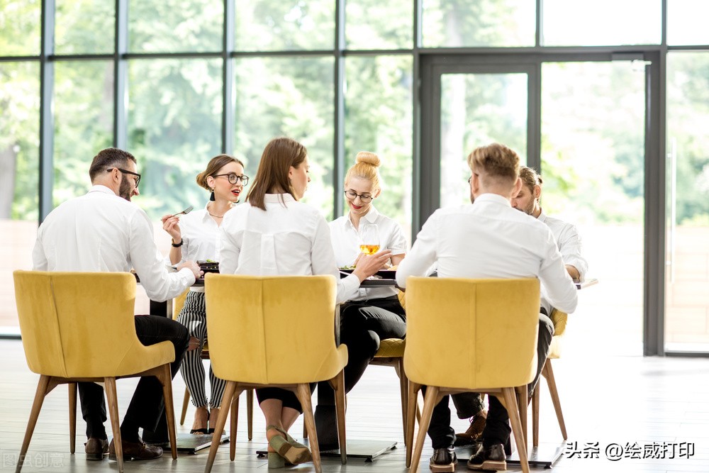 领导安排饭局让你点菜怎么办？教你三个方法，难题迎刃而解