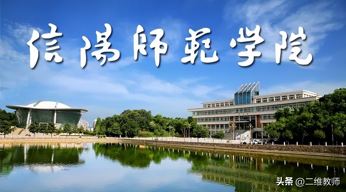 河南七所大学获批硕士,河南高校有硕士点的有几所