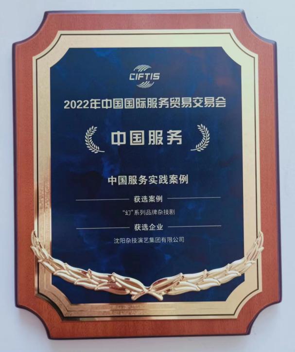 沈阳2023年经济数据发布会,沈阳市经济最新情况