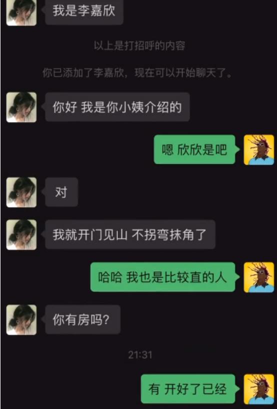 53岁的奶奶给三岁的孙子烫发,58岁奶奶花6块钱为孙子烫发