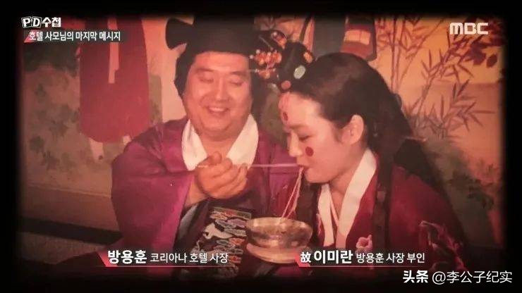 史上最惨的财阀夫人,财阀夫人的悲催遭遇大结局