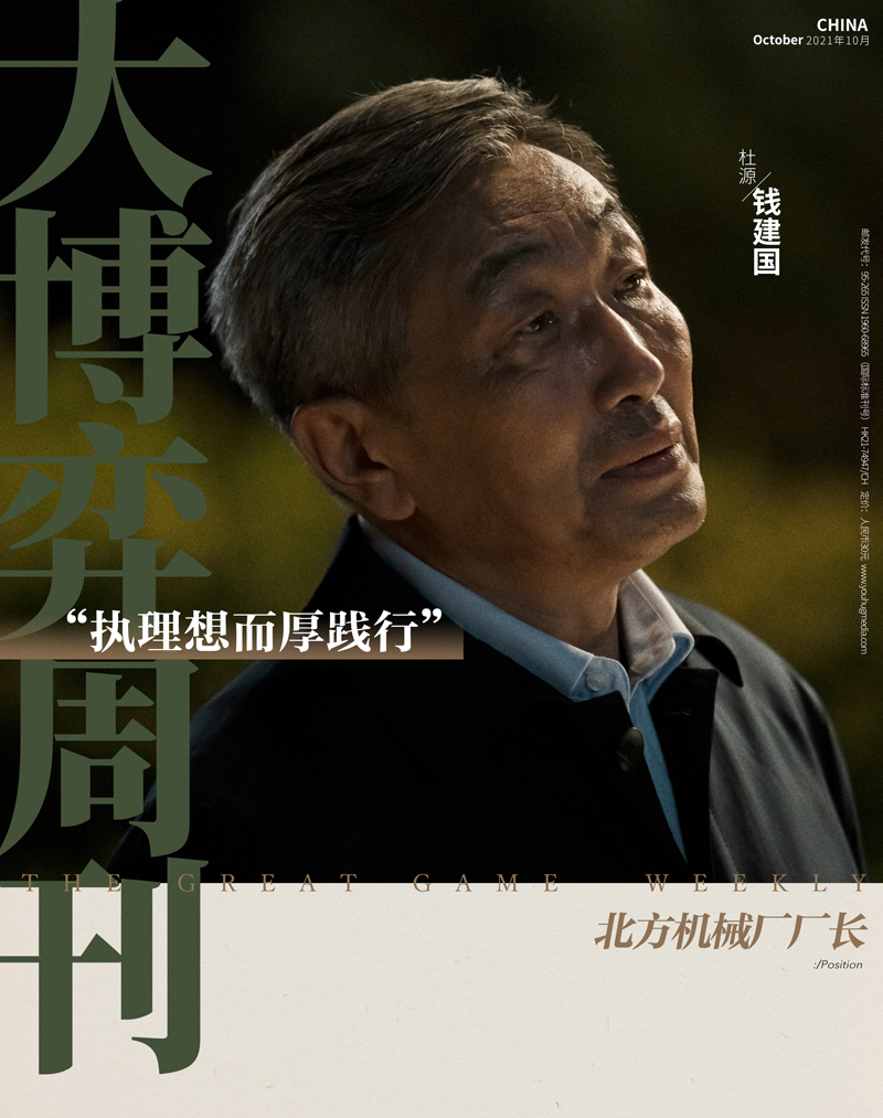 万茜雷佳音上海话,万茜雷佳音颁奖典礼