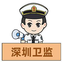 “义诊”*局骗**知多少,提防“专家”带货,提醒爸妈别轻信!