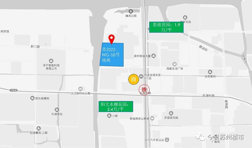 苏州10宗地块拍出,苏州四批次土拍