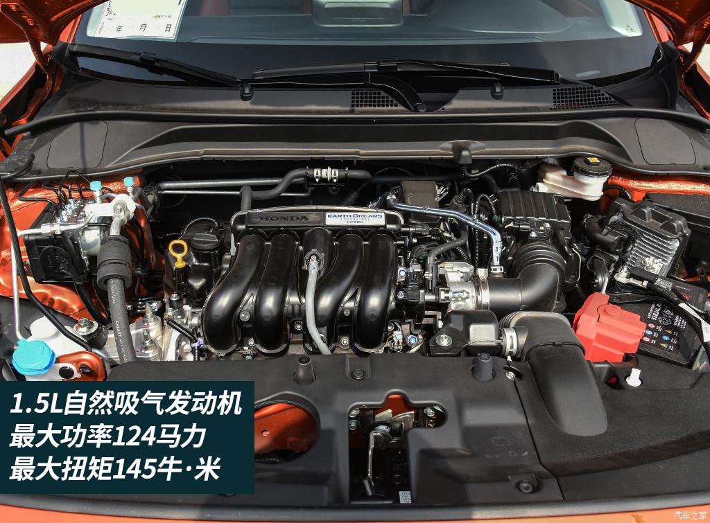 试驾广汽本田XR-V,本田xr-v试驾第一视角