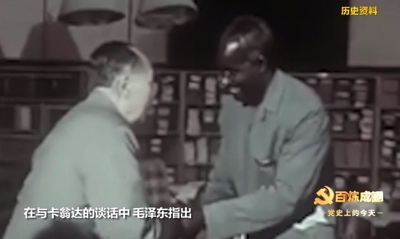 宗河：当年中*旗国**帜鲜明反帝反霸，为何还会朋友遍天下？