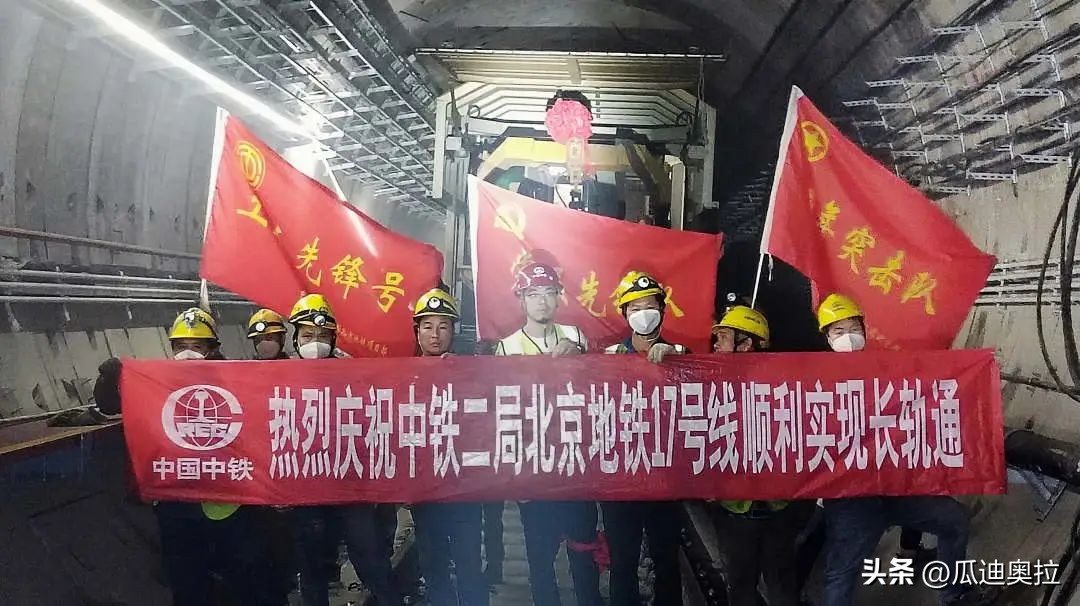 17号线北京开通时间和站点,北京地铁17号线将全线贯通