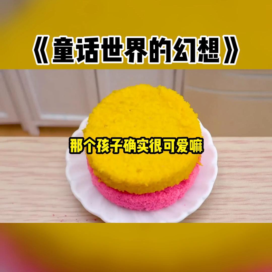 小说推文ai视频生成工具,小说推文一口气看完爽文