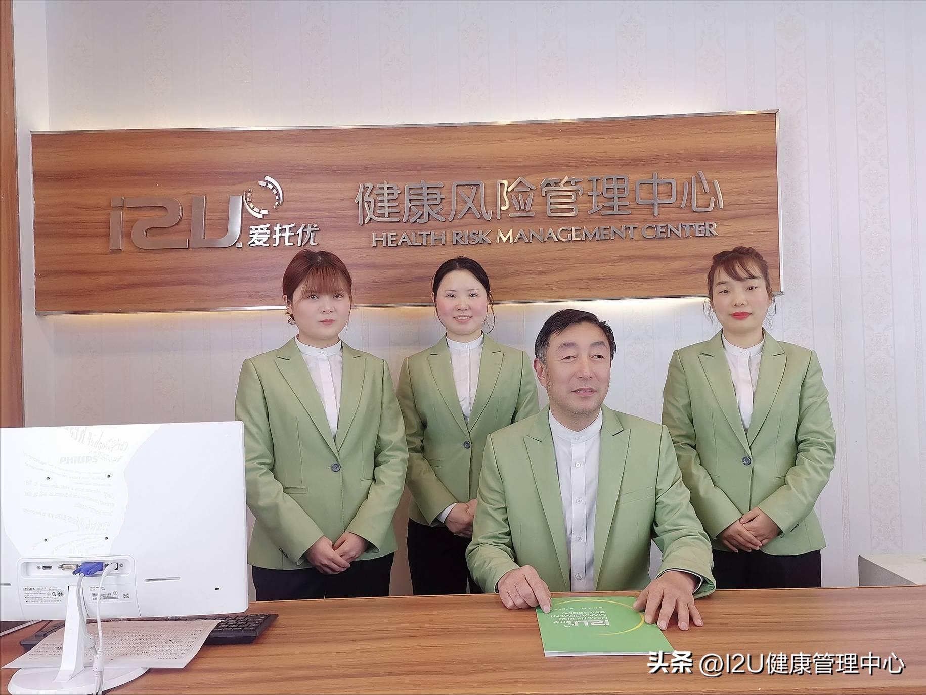 艾灸养生加盟哪个品牌比较好,养生店加盟店哪家好