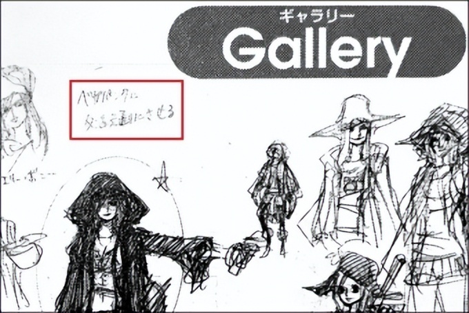 贝加庞克揭露桃之助恶魔果实,贝加庞克居然是女的