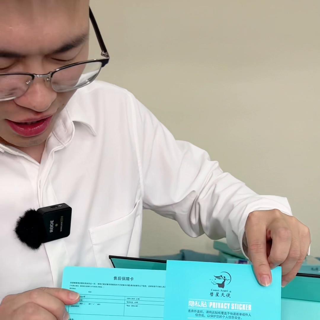 玻尿酸抗菌塑形安全裤,玻尿酸7级防风裤