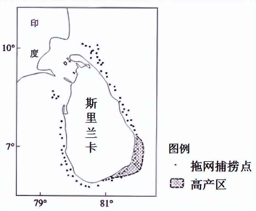 备战2023年高考地理一轮复习考点-43海洋空间资源与国家安全