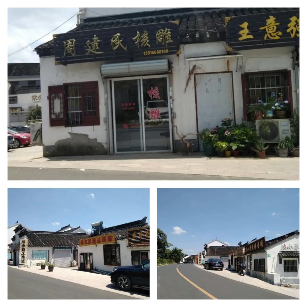 文玩珠宝简介文字,中国珠宝文玩产地