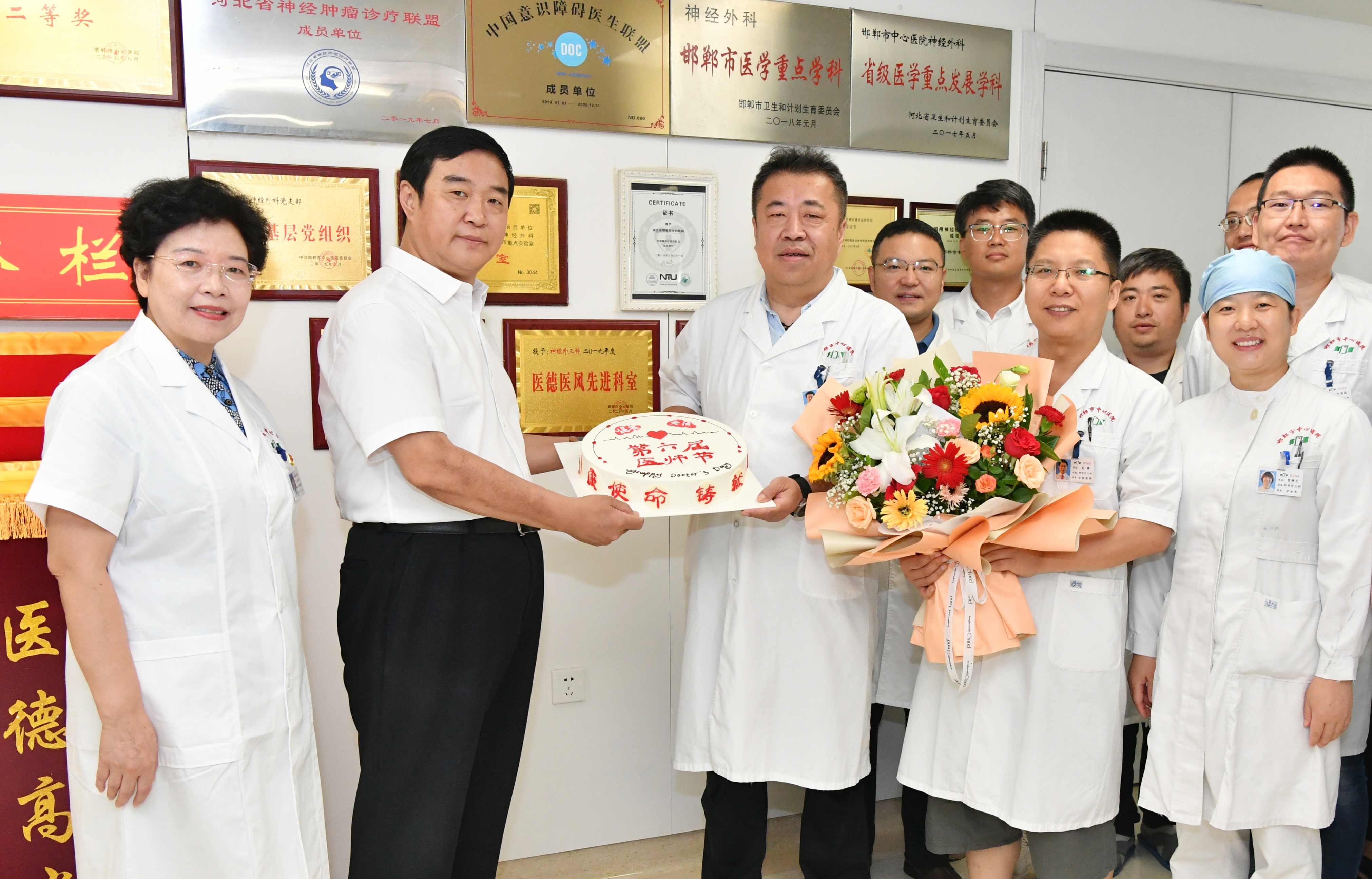 邯郸市中心医院春节联欢会,邯郸中心医院义诊活动