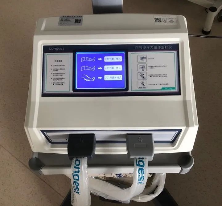 康复科康复治疗方案有哪些,康复医学科跟康复治疗科哪个更好