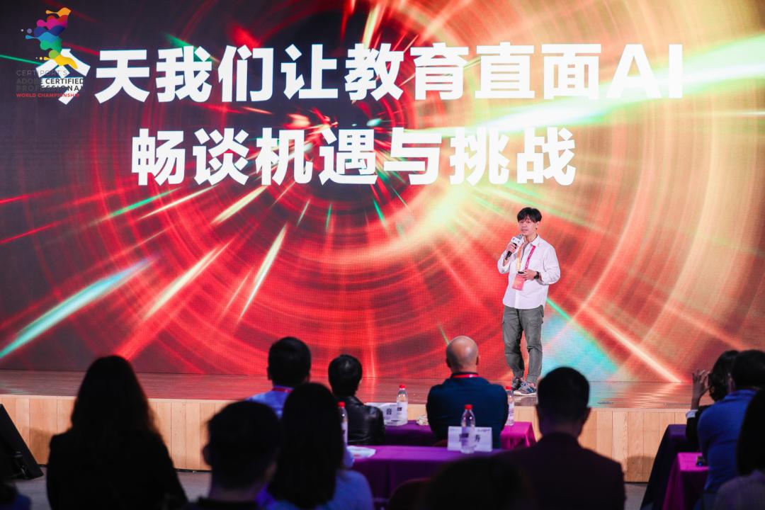 2019aca世界大赛中国总决赛直播,acp世界大赛中国赛区决赛地点