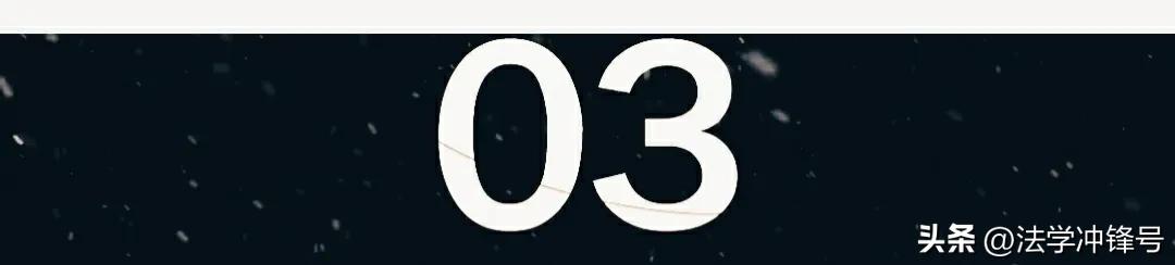 悍匪版法子英：灭门毒杀35人惯用*脑洗**物色伎俩，辱尸标记不寒而栗