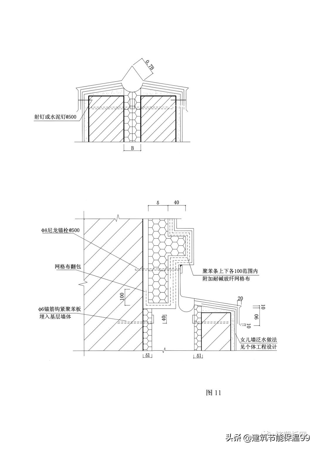 xps挤塑板多少度保温,xps挤塑保温板施工