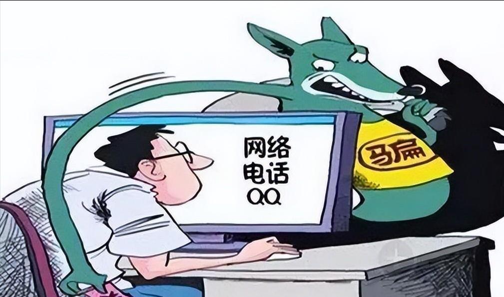 揭露十大网络诈骗手法,揭秘十大网络诈骗手法