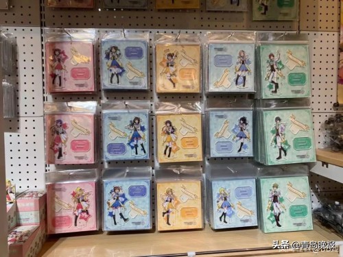 买2次元周边什么店铺靠谱,买二次元周边值得吗