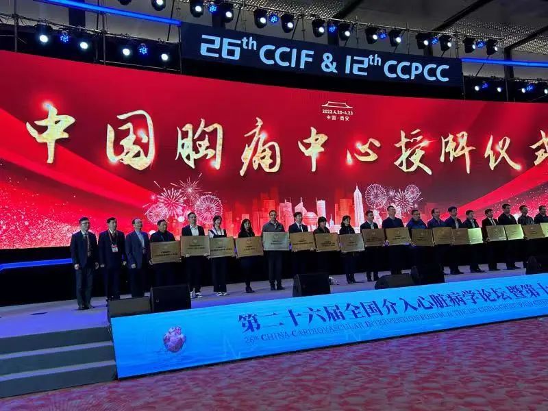 鞍山市中心医院在辽宁省排名,鞍山市医院综合实力排名