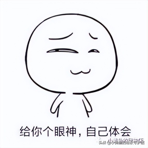 闲鱼买家小法庭失败怎么办,卖家闲鱼维权最直接有效的方法