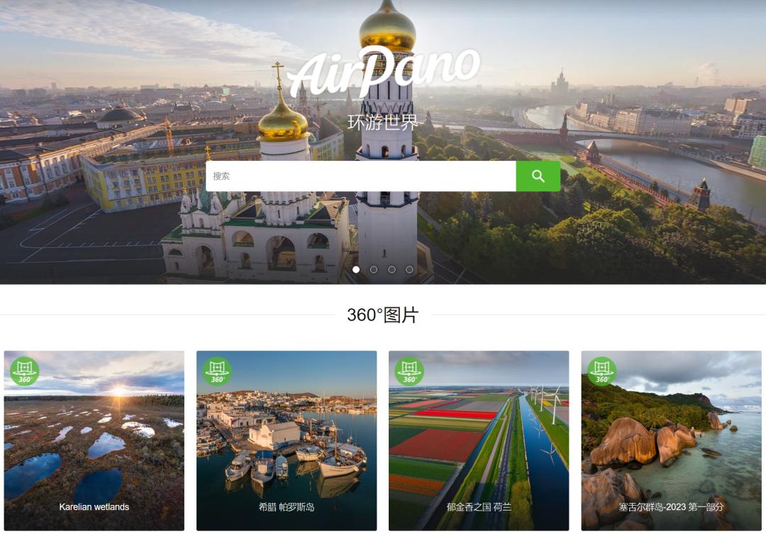 玩vr有什么好玩的app,vr世界app推荐