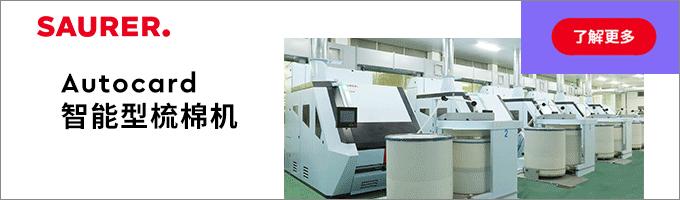 梳棉机梳理效果与纱疵的关系,梳棉机工作原理和电路图