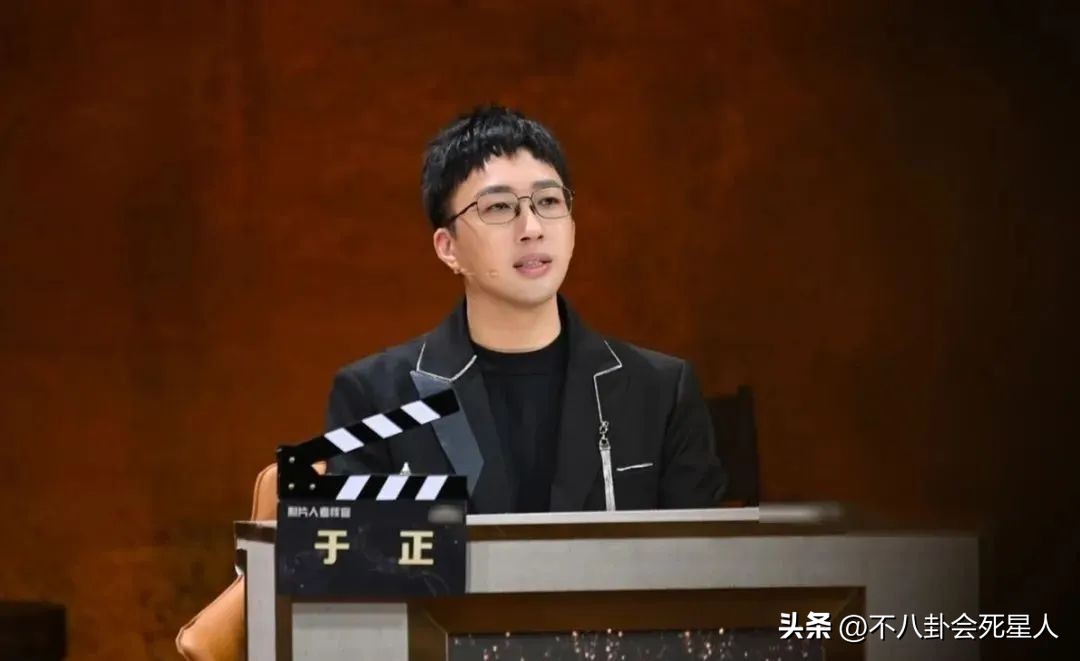 于正点评赵丽颖,于正喊话杨颖完整视频