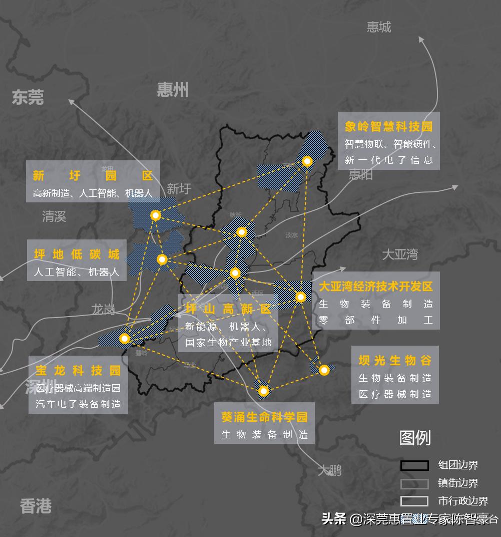 广州都市圈和深圳都市圈,深圳都市圈中央批准了吗