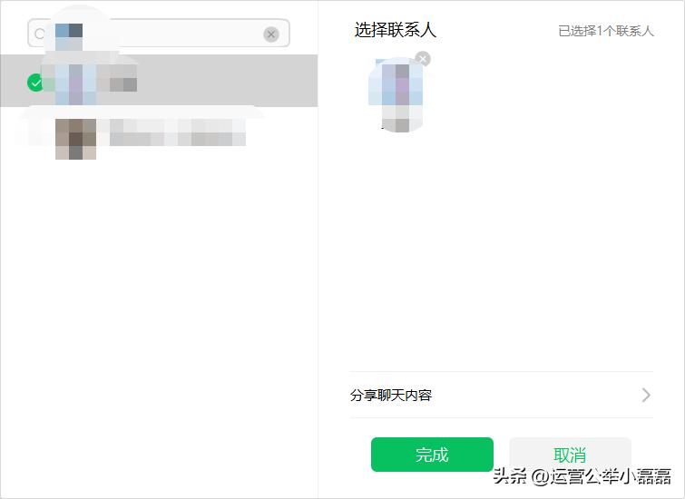 最新版微信pc端怎么更新,pc端微信最新功能