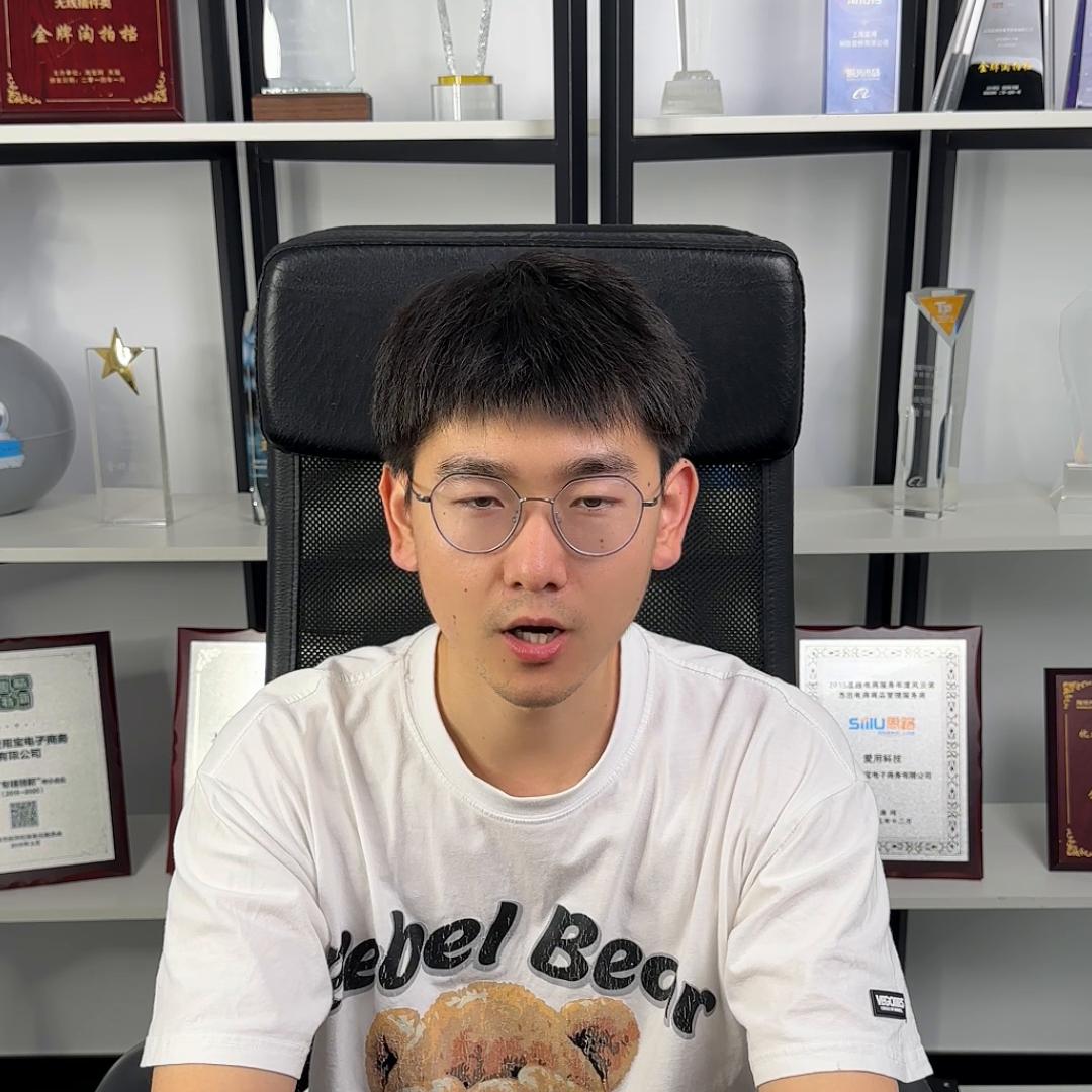 货源批发网1688,1688怎么选择优质货源爆款