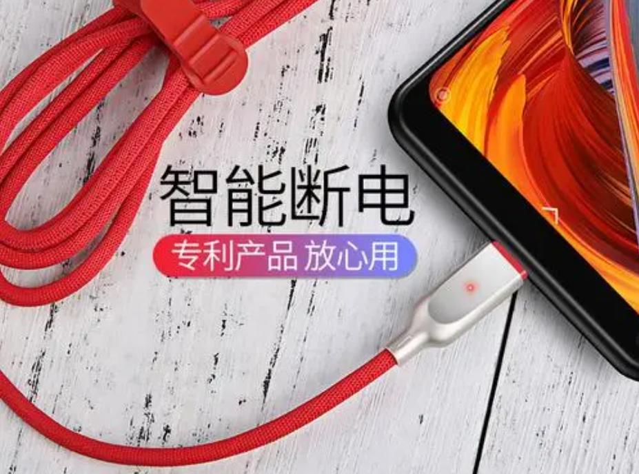 手机要等耗尽电再充吗,手机电量剩20%就要充电